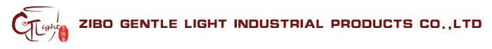 ZIBO GENTLE LIGHT INDUSTRIAL PRODUCTS CO.,LTD