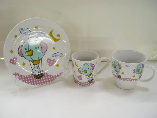 3PCS SET-1303