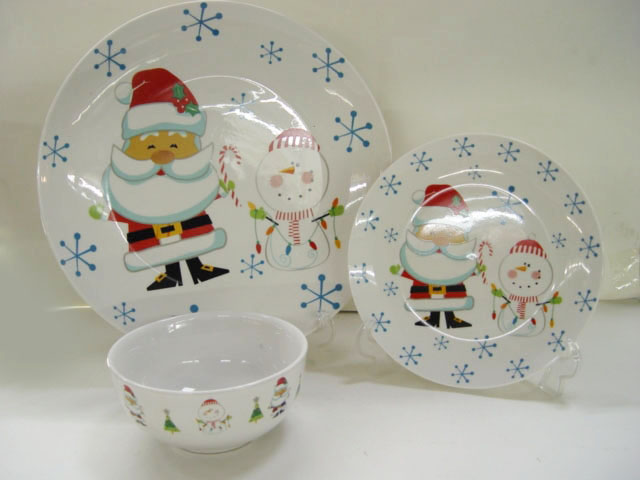 3PCS SET-1301