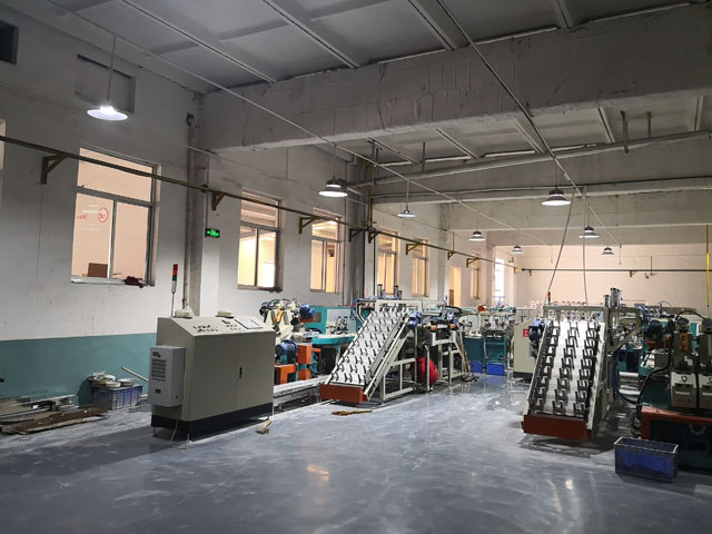 Factory