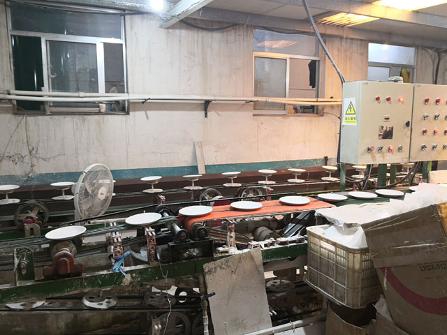 Factory