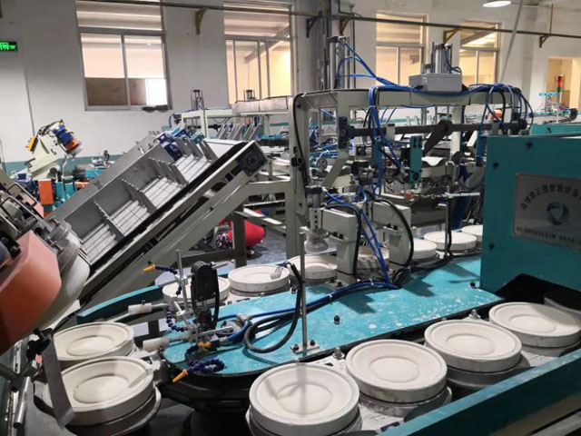 Factory