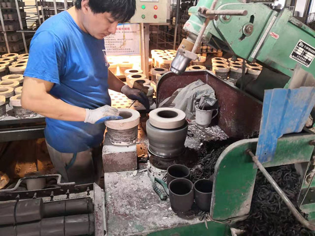 Factory