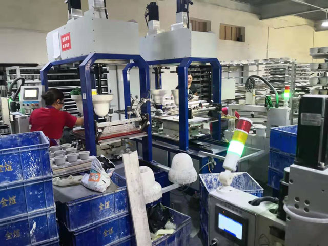 Factory
