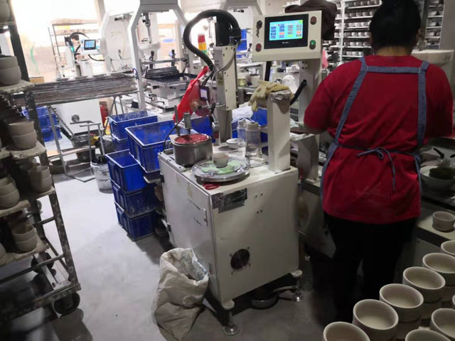 Factory